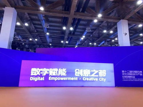 中細軟集團榮獲蘇州首屆東吳獎“成長型文化企業十強”，引領數字文化創意內容應用服務新浪潮